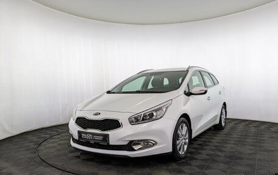 KIA cee'd III, 2014 год, 1 297 000 рублей, 1 фотография