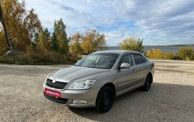 Skoda Octavia, 2013 год, 970 000 рублей, 1 фотография