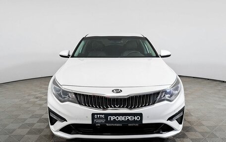 KIA Optima IV, 2019 год, 2 648 700 рублей, 2 фотография