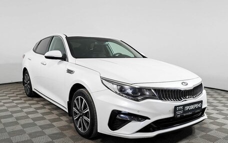 KIA Optima IV, 2019 год, 2 648 700 рублей, 3 фотография