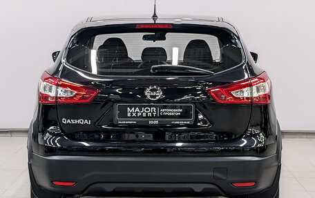 Nissan Qashqai, 2016 год, 1 670 000 рублей, 6 фотография