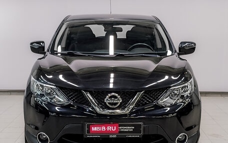 Nissan Qashqai, 2016 год, 1 670 000 рублей, 2 фотография