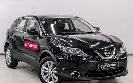 Nissan Qashqai, 2016 год, 1 670 000 рублей, 3 фотография