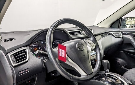 Nissan Qashqai, 2016 год, 1 670 000 рублей, 16 фотография