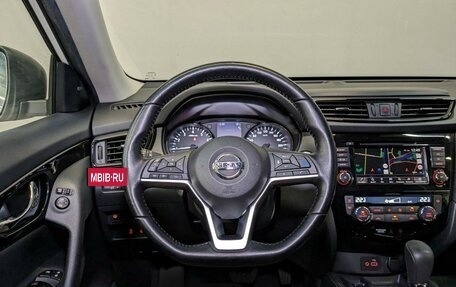 Nissan X-Trail, 2021 год, 3 690 000 рублей, 22 фотография