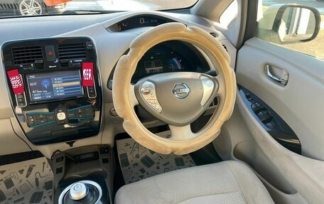 Nissan Leaf I, 2011 год, 699 000 рублей, 15 фотография