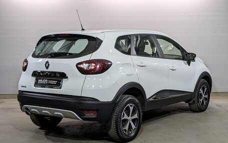 Renault Kaptur I рестайлинг, 2019 год, 1 025 000 рублей, 5 фотография