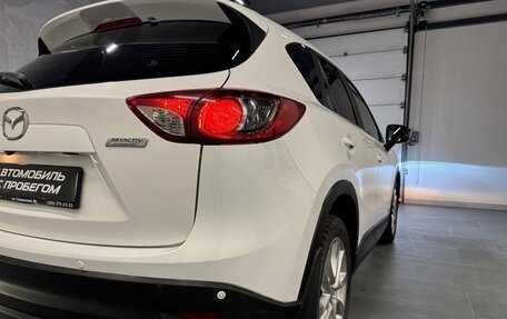 Mazda CX-5 II, 2014 год, 2 099 000 рублей, 6 фотография