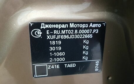 Chevrolet Cruze II, 2013 год, 995 000 рублей, 10 фотография