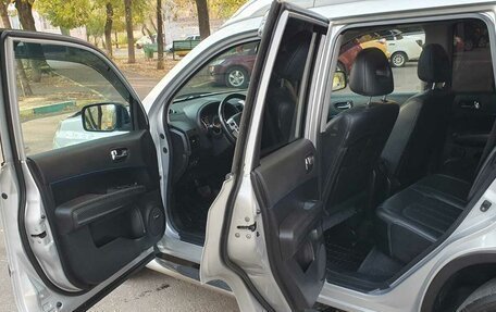 Nissan X-Trail, 2014 год, 1 755 000 рублей, 27 фотография