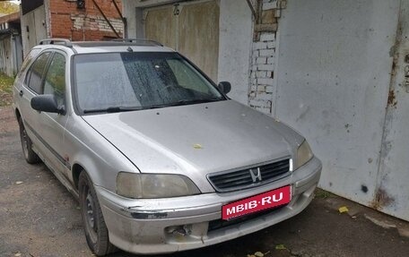 Honda Civic VII, 1998 год, 320 000 рублей, 4 фотография