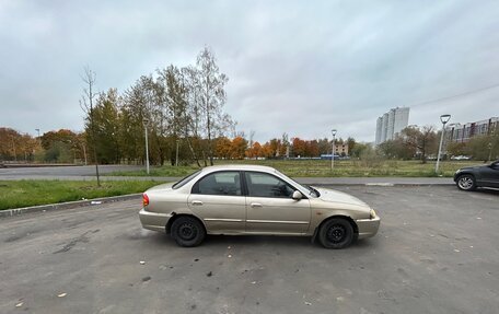 KIA Spectra II (LD), 2007 год, 189 999 рублей, 7 фотография