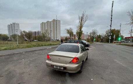 KIA Spectra II (LD), 2007 год, 189 999 рублей, 6 фотография