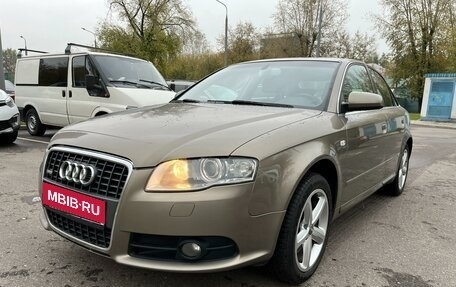 Audi A4, 2007 год, 1 050 000 рублей, 1 фотография