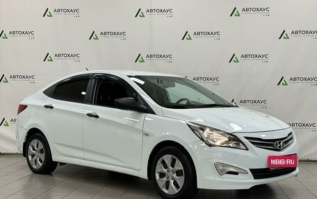 Hyundai Solaris II рестайлинг, 2015 год, 780 000 рублей, 1 фотография