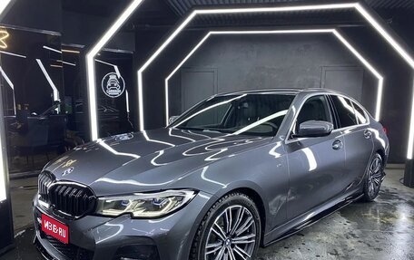 BMW 3 серия, 2019 год, 4 499 000 рублей, 1 фотография