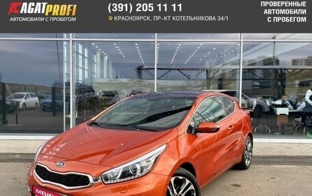 KIA cee'd III, 2013 год, 1 320 000 рублей, 1 фотография