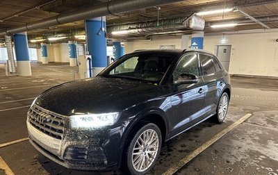 Audi Q5, 2020 год, 4 250 000 рублей, 1 фотография