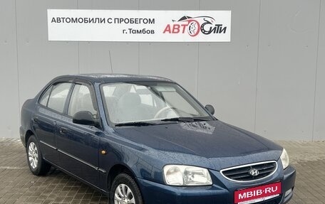 Hyundai Accent II, 2008 год, 530 000 рублей, 1 фотография