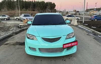 Mazda 3, 2006 год, 720 000 рублей, 1 фотография