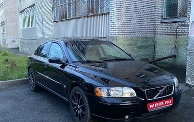 Volvo S60 III, 2005 год, 710 000 рублей, 1 фотография