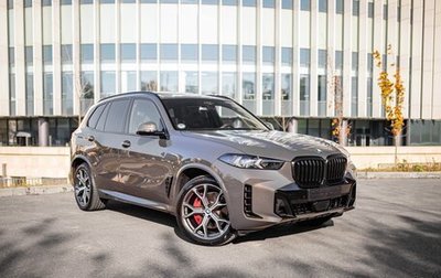 BMW X5, 2024 год, 15 000 000 рублей, 1 фотография