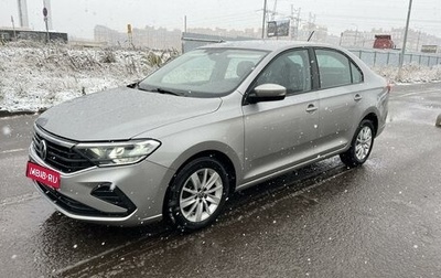 Volkswagen Polo VI (EU Market), 2020 год, 1 510 000 рублей, 1 фотография