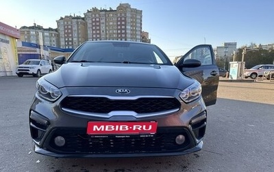 KIA Cerato IV, 2019 год, 1 850 000 рублей, 1 фотография