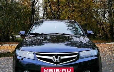 Honda Accord VII рестайлинг, 2007 год, 1 000 000 рублей, 1 фотография