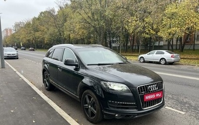 Audi Q7, 2012 год, 1 750 000 рублей, 1 фотография