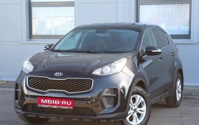 KIA Sportage IV рестайлинг, 2018 год, 1 849 000 рублей, 1 фотография