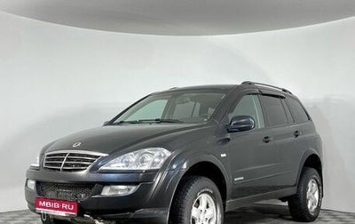 SsangYong Kyron I, 2010 год, 825 000 рублей, 1 фотография