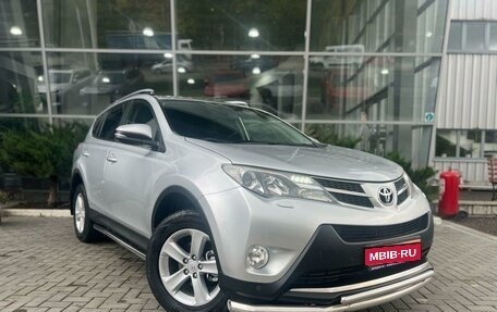 Toyota RAV4, 2014 год, 2 445 000 рублей, 1 фотография