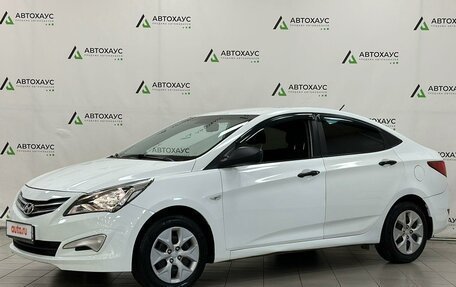 Hyundai Solaris II рестайлинг, 2015 год, 780 000 рублей, 2 фотография