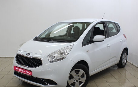 KIA Venga I, 2015 год, 1 380 000 рублей, 3 фотография