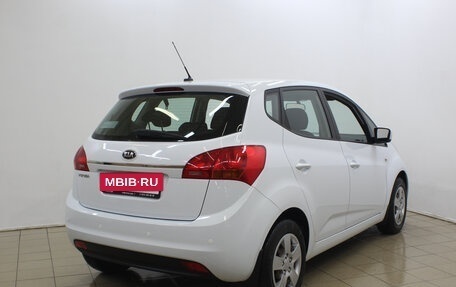 KIA Venga I, 2015 год, 1 380 000 рублей, 5 фотография