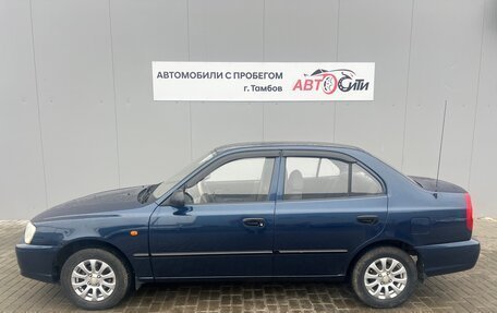 Hyundai Accent II, 2008 год, 530 000 рублей, 4 фотография