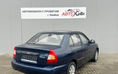 Hyundai Accent II, 2008 год, 530 000 рублей, 7 фотография