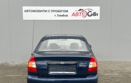 Hyundai Accent II, 2008 год, 530 000 рублей, 6 фотография