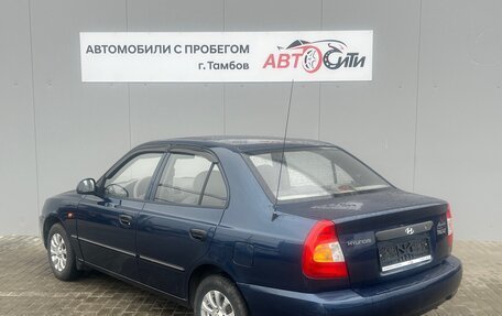 Hyundai Accent II, 2008 год, 530 000 рублей, 5 фотография