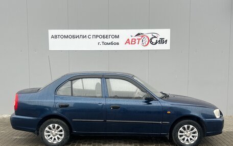 Hyundai Accent II, 2008 год, 530 000 рублей, 8 фотография