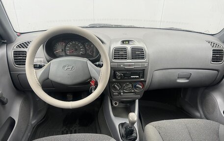 Hyundai Accent II, 2008 год, 530 000 рублей, 13 фотография