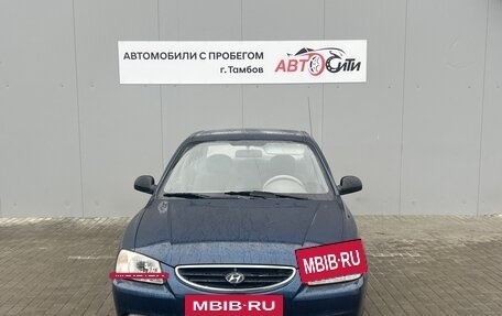 Hyundai Accent II, 2008 год, 530 000 рублей, 2 фотография