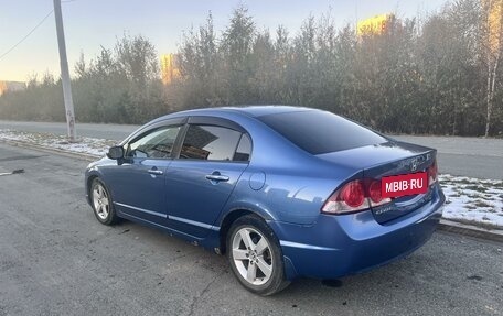 Honda Civic VIII, 2008 год, 810 000 рублей, 7 фотография