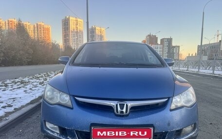 Honda Civic VIII, 2008 год, 810 000 рублей, 3 фотография