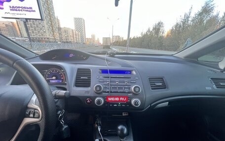 Honda Civic VIII, 2008 год, 810 000 рублей, 11 фотография