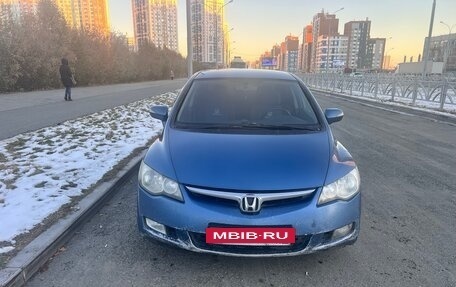 Honda Civic VIII, 2008 год, 810 000 рублей, 13 фотография