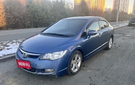 Honda Civic VIII, 2008 год, 810 000 рублей, 6 фотография