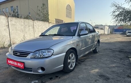 KIA Spectra II (LD), 2007 год, 350 000 рублей, 2 фотография