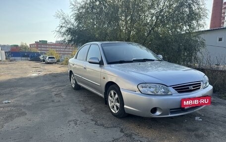 KIA Spectra II (LD), 2007 год, 350 000 рублей, 3 фотография